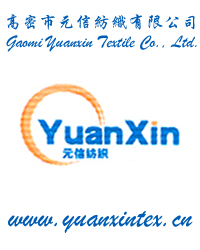 Gaomi Yuanxin Textile Co., Ltd.